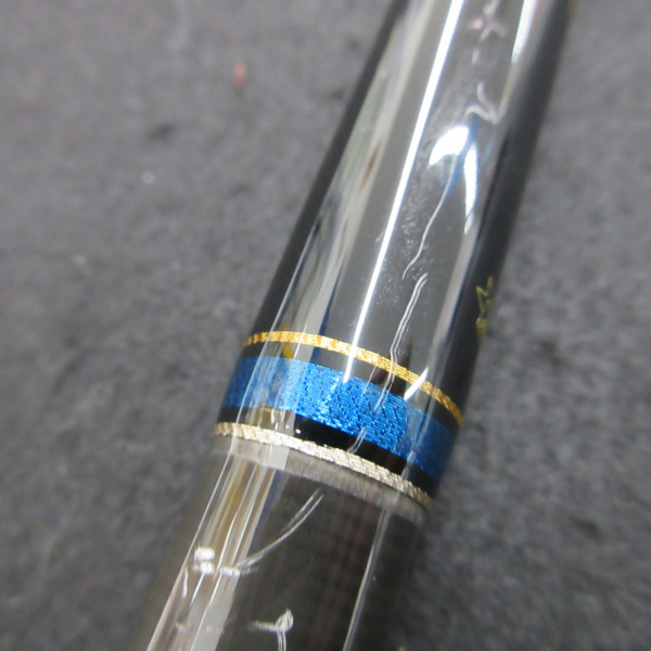 レイジングブル 100XR-2 10TH
